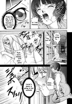 (CR27) [Cool Brain (Kitani Sai)] ANGEL PAIN 2 -The Angel of Back Scuttle- (Turn A Gundam) [English] - Page 41