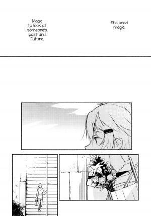 (C87) [G-complex (YUI_7)] Stream Will, Tomorrow, and the Warmth in Your Hands. [English] [Yuri-ism] - Page 12