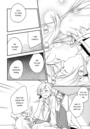 (C87) [G-complex (YUI_7)] Stream Will, Tomorrow, and the Warmth in Your Hands. [English] [Yuri-ism] - Page 28