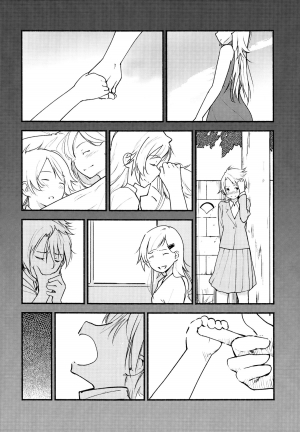 (C87) [G-complex (YUI_7)] Stream Will, Tomorrow, and the Warmth in Your Hands. [English] [Yuri-ism] - Page 38