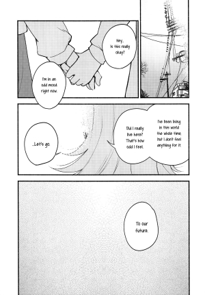 (C87) [G-complex (YUI_7)] Stream Will, Tomorrow, and the Warmth in Your Hands. [English] [Yuri-ism] - Page 41