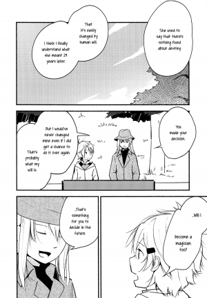 (C87) [G-complex (YUI_7)] Stream Will, Tomorrow, and the Warmth in Your Hands. [English] [Yuri-ism] - Page 42