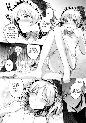 [Sumiya] Gothic (COMIC LO 2010-09) [English] [LWB] - Page 7