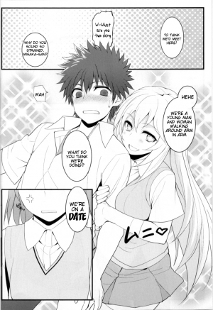  (C84) [Juujigen (AKANAGI)] Tatoeba Shokuhou-san ga Kamijou-san to Chucchu Shitari Suru Sonna Sekai ga Moshi Aru tosureba. (Toaru Kagaku no Railgun) [English] [Tigoris Translates]  - Page 4