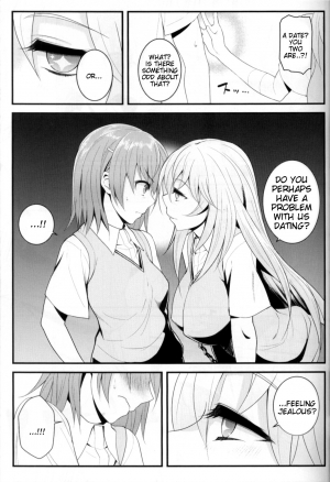  (C84) [Juujigen (AKANAGI)] Tatoeba Shokuhou-san ga Kamijou-san to Chucchu Shitari Suru Sonna Sekai ga Moshi Aru tosureba. (Toaru Kagaku no Railgun) [English] [Tigoris Translates]  - Page 5