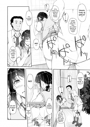 [shakestyle (ShAKe)] Tachibana Yukina Enkou Nisshi 4 [English] {Doujins.com} [Digital] - Page 4