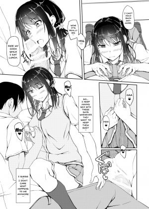 [shakestyle (ShAKe)] Tachibana Yukina Enkou Nisshi 4 [English] {Doujins.com} [Digital] - Page 9