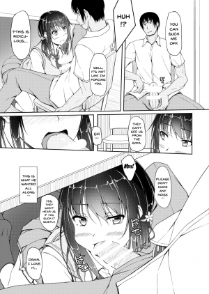 [shakestyle (ShAKe)] Tachibana Yukina Enkou Nisshi 4 [English] {Doujins.com} [Digital] - Page 13