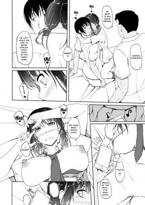 [shakestyle (ShAKe)] Tachibana Yukina Enkou Nisshi 4 [English] {Doujins.com} [Digital] - Page 22