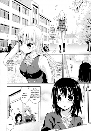 [Saki Chisuzu] Nijiiro Sensibility Ch. 1 | Rainbow Sensibility (Aya Yuri Vol. 8) [English] - Page 3