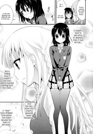 [Saki Chisuzu] Nijiiro Sensibility Ch. 1 | Rainbow Sensibility (Aya Yuri Vol. 8) [English] - Page 4