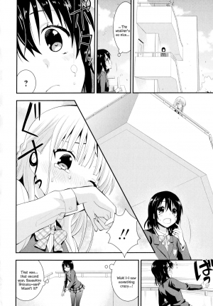 [Saki Chisuzu] Nijiiro Sensibility Ch. 1 | Rainbow Sensibility (Aya Yuri Vol. 8) [English] - Page 5