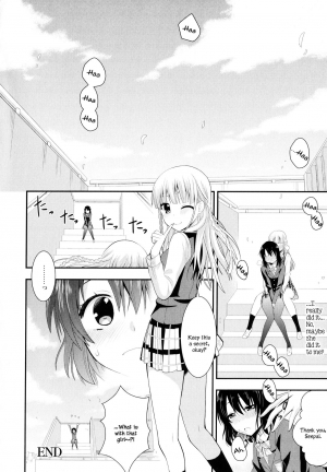 [Saki Chisuzu] Nijiiro Sensibility Ch. 1 | Rainbow Sensibility (Aya Yuri Vol. 8) [English] - Page 16