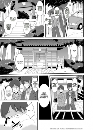 [TSF no F (Naba)] Tou-san Mago no Kao ga Mita Itte Itta yo ne? | Didn't you say you wanted to see your grandchild's face, dad? [English] [Farhad TG Manga] - Page 2