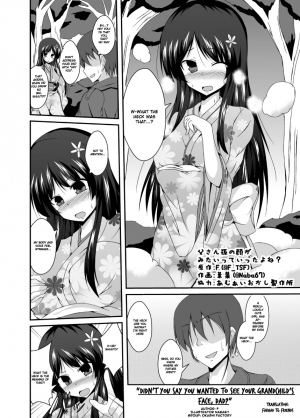 [TSF no F (Naba)] Tou-san Mago no Kao ga Mita Itte Itta yo ne? | Didn't you say you wanted to see your grandchild's face, dad? [English] [Farhad TG Manga] - Page 3