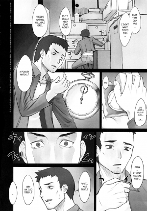 [BANG-YOU] STOPWATCHER  Ch. 1-9 [English] [naxusnl, tracesnull, rinfue] - Page 8