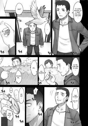 [BANG-YOU] STOPWATCHER  Ch. 1-9 [English] [naxusnl, tracesnull, rinfue] - Page 9