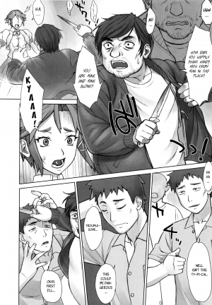[BANG-YOU] STOPWATCHER  Ch. 1-9 [English] [naxusnl, tracesnull, rinfue] - Page 66