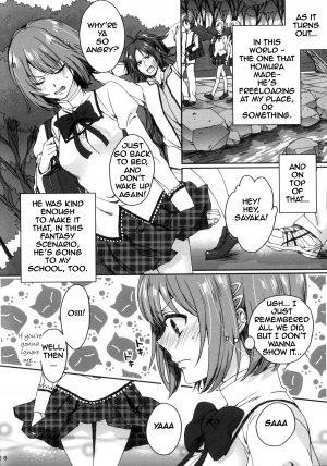 (C86) [Aimaimoko (Saotome Mokono)] Nightmare Mermaid (Puella Magi Madoka Magica) [English] [Sexy Akiba Detectives] - Page 14