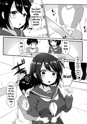  [Paragasu] Onee-san to Issho | Together with Onee-chan (COMIC JSCK Vol. 6) [English] {doujins.com}  - Page 4