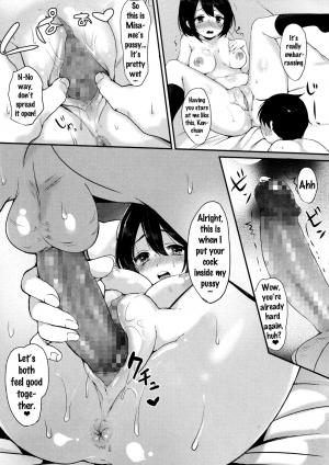  [Paragasu] Onee-san to Issho | Together with Onee-chan (COMIC JSCK Vol. 6) [English] {doujins.com}  - Page 10