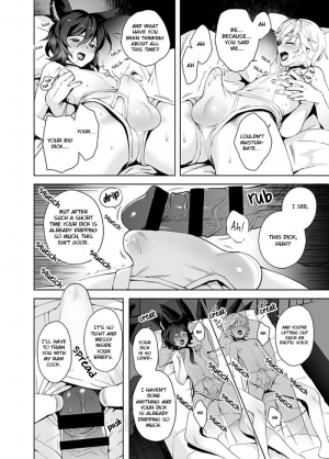 [candy paddle (NemuNemu)] Shota Kishi Saimin Peropero Hon (Granblue Fantasy) [English] [Otokonoko Scans] [Digital] - Page 6