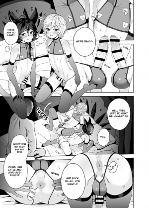 [candy paddle (NemuNemu)] Shota Kishi Saimin Peropero Hon (Granblue Fantasy) [English] [Otokonoko Scans] [Digital] - Page 9