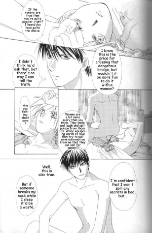 [Ronno & Kalus (Takada Bambi)] Hermaphrodite 3 (Fullmetal Alchemist) [English] [Secret Garden] - Page 11