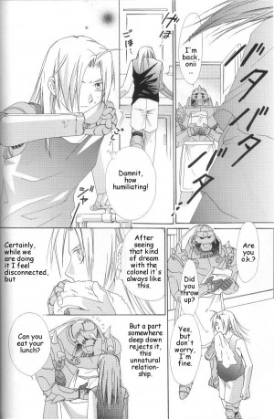 [Ronno & Kalus (Takada Bambi)] Hermaphrodite 3 (Fullmetal Alchemist) [English] [Secret Garden] - Page 22