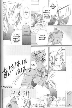 [Ronno & Kalus (Takada Bambi)] Hermaphrodite 3 (Fullmetal Alchemist) [English] [Secret Garden] - Page 24