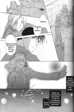 [Ronno & Kalus (Takada Bambi)] Hermaphrodite 3 (Fullmetal Alchemist) [English] [Secret Garden] - Page 41