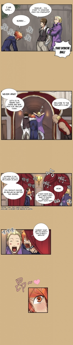 [Hong BanJang] Aharoo Ch.1-3 (English) (YoManga) (Ongoing) - Page 20