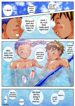 [M's Works] Summer Boys [English] - Page 12