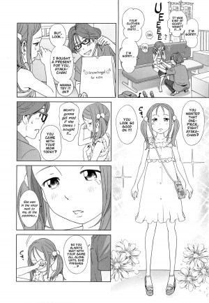  [Senke Kagero] Petit Heaven Ch. 1-3, 5-6 [English] [Facedesk]  - Page 43