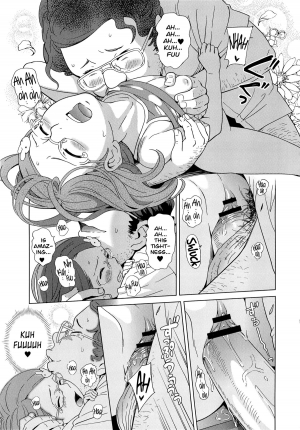  [Senke Kagero] Petit Heaven Ch. 1-3, 5-6 [English] [Facedesk]  - Page 72