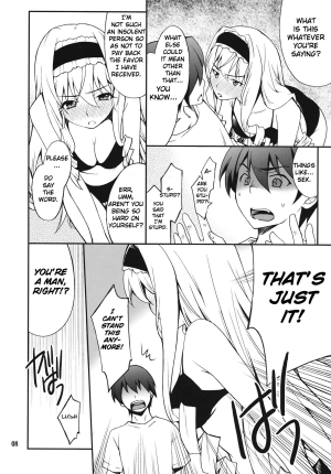 (C80) [P-FOREST (Hozumi Takashi)] Cecilia de Night (Infinite Stratos) [English] [life4Kaoru] - Page 8