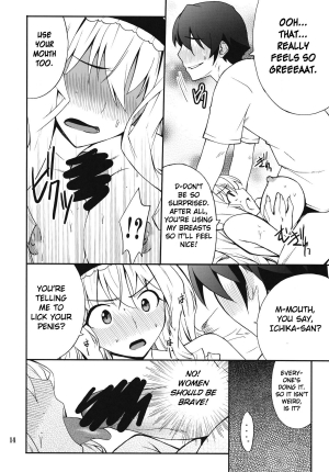 (C80) [P-FOREST (Hozumi Takashi)] Cecilia de Night (Infinite Stratos) [English] [life4Kaoru] - Page 14