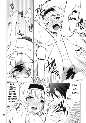 (C80) [P-FOREST (Hozumi Takashi)] Cecilia de Night (Infinite Stratos) [English] [life4Kaoru] - Page 22