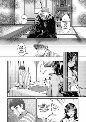 [Umemaru] Ima kara Kanojo ga Netoraremasu Ch. 1-4 [English] {doujins.com} [Digital] - Page 10