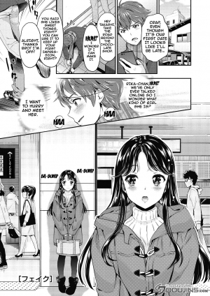 [Umemaru] Ima kara Kanojo ga Netoraremasu Ch. 1-4 [English] {doujins.com} [Digital] - Page 21