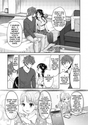 [Umemaru] Ima kara Kanojo ga Netoraremasu Ch. 1-4 [English] {doujins.com} [Digital] - Page 24