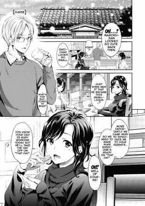 [Umemaru] Ima kara Kanojo ga Netoraremasu Ch. 1-4 [English] {doujins.com} [Digital] - Page 41