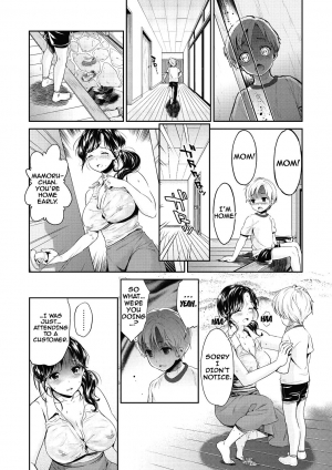 [Umemaru] Ima kara Kanojo ga Netoraremasu Ch. 1-4 [English] {doujins.com} [Digital] - Page 45