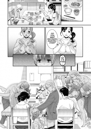 [Umemaru] Ima kara Kanojo ga Netoraremasu Ch. 1-4 [English] {doujins.com} [Digital] - Page 50