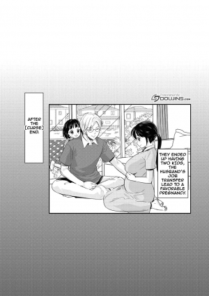 [Umemaru] Ima kara Kanojo ga Netoraremasu Ch. 1-4 [English] {doujins.com} [Digital] - Page 62