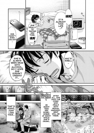 [Umemaru] Ima kara Kanojo ga Netoraremasu Ch. 1-4 [English] {doujins.com} [Digital] - Page 65