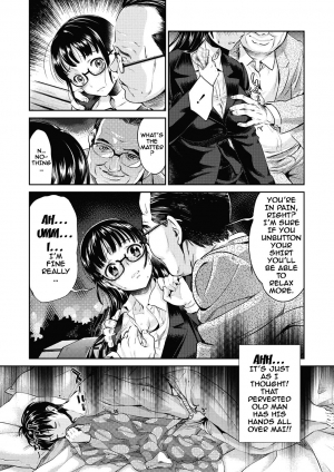 [Umemaru] Ima kara Kanojo ga Netoraremasu Ch. 1-4 [English] {doujins.com} [Digital] - Page 67