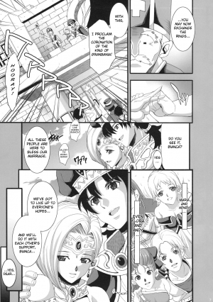 (COMIC1☆3) [Youkai Tamanokoshi (CHIRO)] SANCHO SHOW (Dragon Quest V) [English] {doujin-moe.us} - Page 7