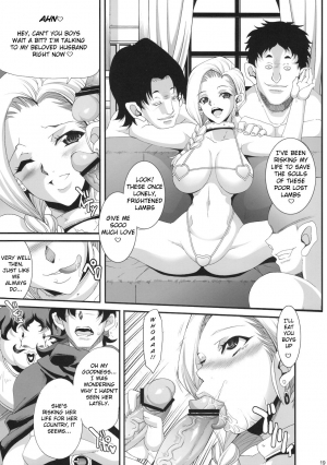 (COMIC1☆3) [Youkai Tamanokoshi (CHIRO)] SANCHO SHOW (Dragon Quest V) [English] {doujin-moe.us} - Page 19