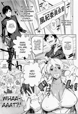 [Bobobo] Kyou Kara Boku wa!! | From today onwards, I...! (COMIC Megastore 2010-04) [English] [desudesu] - Page 4
